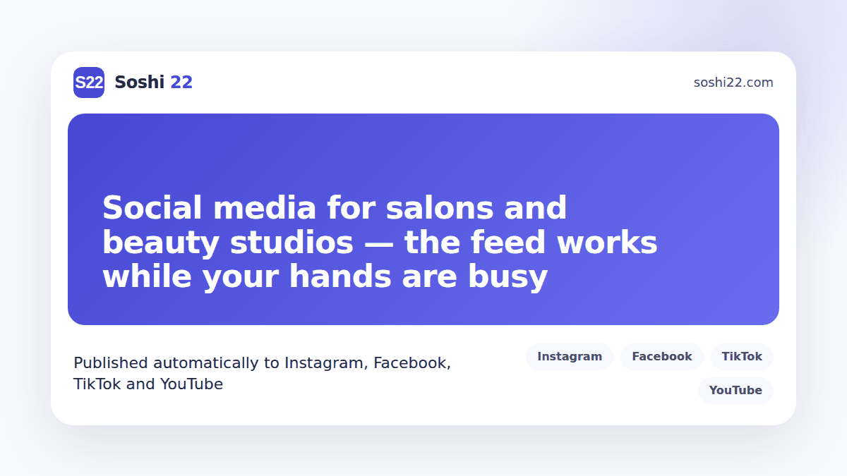 Soshi 22 branded post card about social media for hair salons and beauty studios